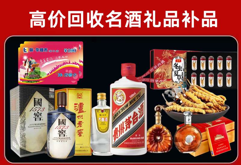 崖州回收虫草价格