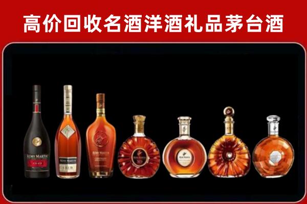 崖州回收红酒的价格